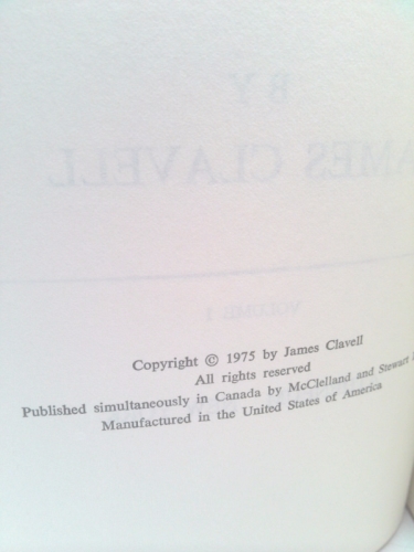 Actual Product Display 3