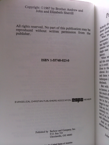 Actual Product Display 3