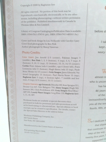 Actual Product Display 4