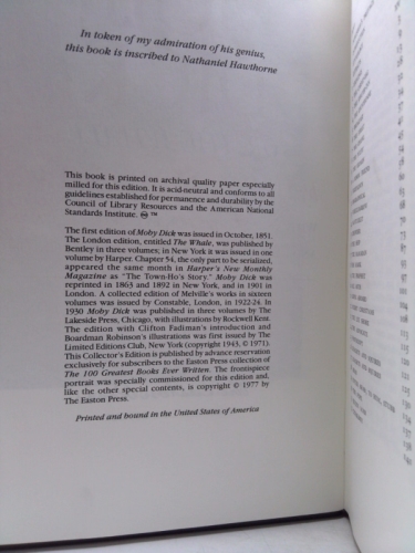 Actual Product Display 3