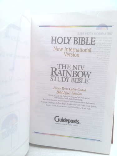 Actual Product Display 2