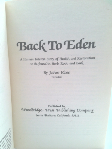 Actual Product Display 3