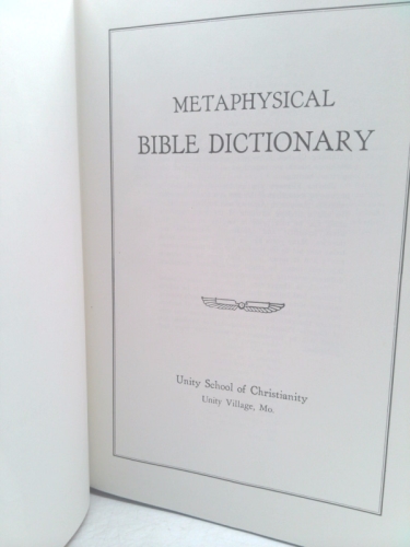 Actual Product Display 3