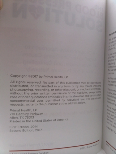 Actual Product Display 3