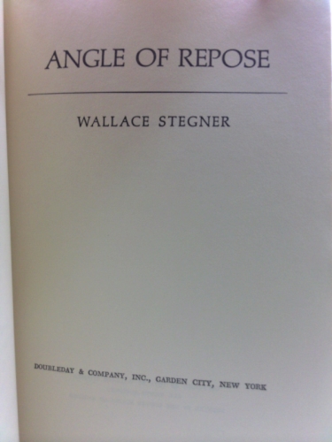 Actual Product Display 3