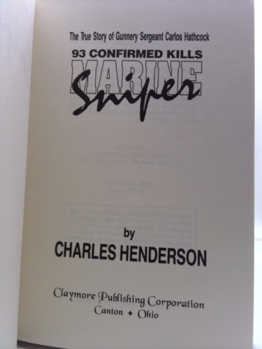 Actual Product Display 4