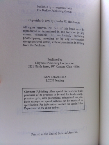 Actual Product Display 5