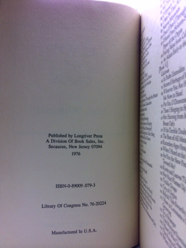 Actual Product Display 3