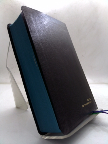 Actual Product Display 2