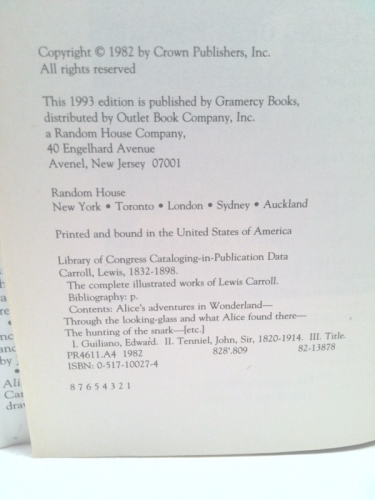 Actual Product Display 4