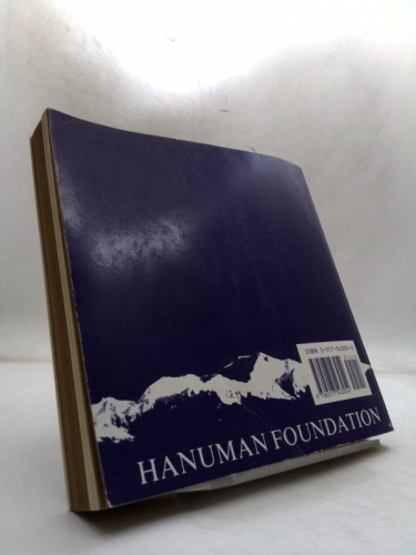 Actual Product Display 2