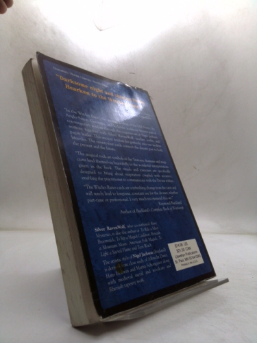 Actual Product Display 2