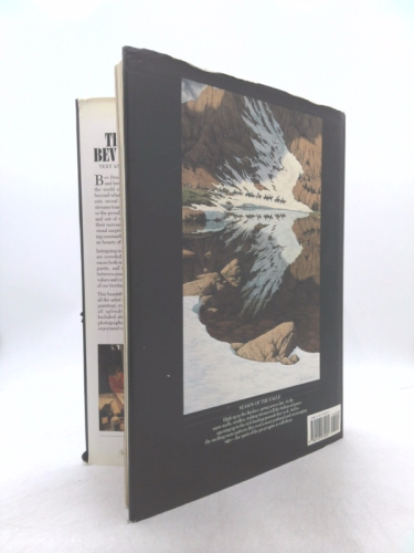 Actual Product Display 2