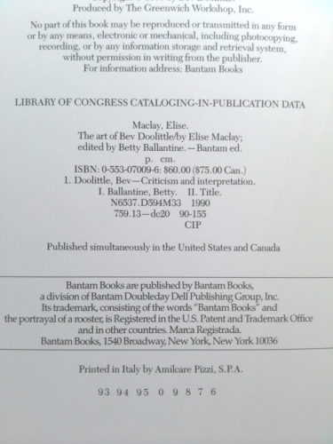 Actual Product Display 3