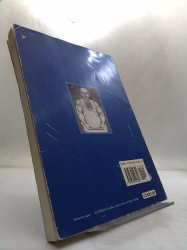 Actual Product Display 2