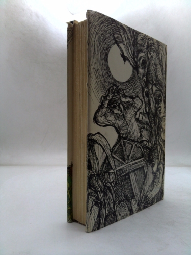 Actual Product Display 2