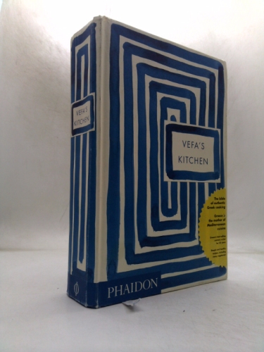 Actual Product Display Primary Cover