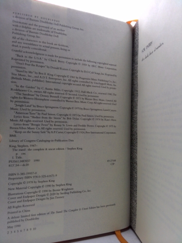 Actual Product Display 3