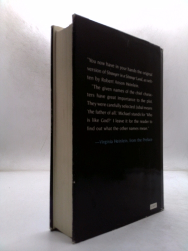 Actual Product Display 2