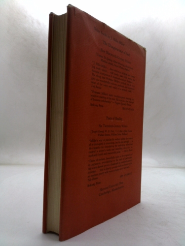 Actual Product Display 2