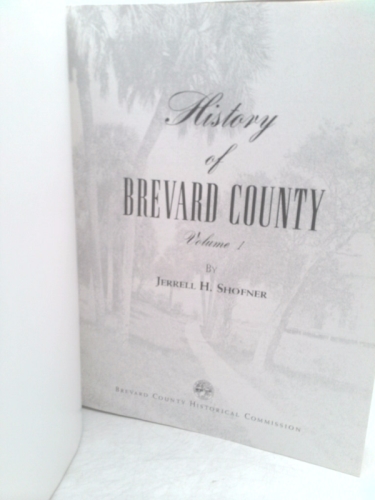 Actual Product Display 2