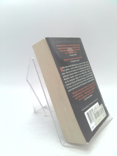 Actual Product Display 2