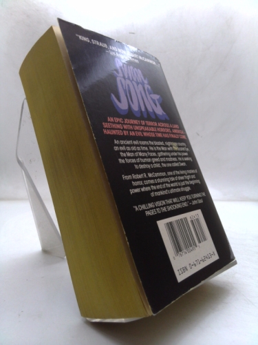 Actual Product Display 2