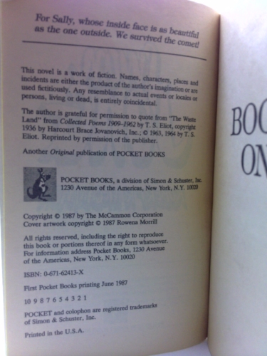 Actual Product Display 3