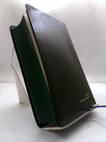 Actual Product Display 2