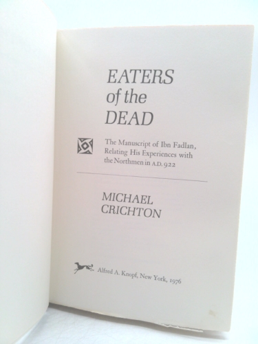 Actual Product Display 2