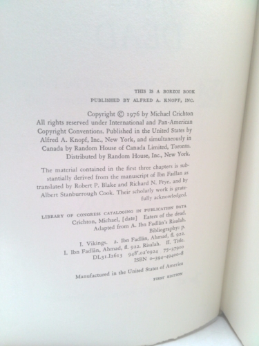 Actual Product Display 3