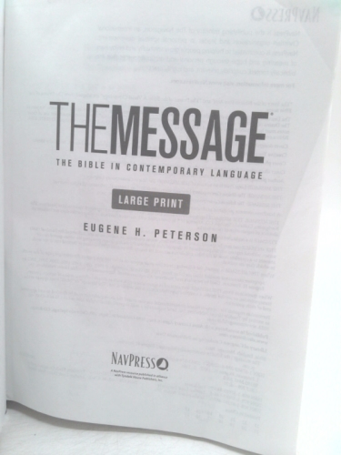 Actual Product Display 3