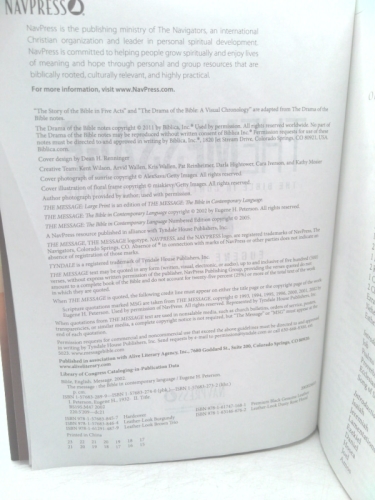 Actual Product Display 4