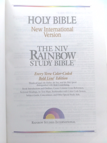 Actual Product Display 3