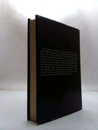 Actual Product Display 2