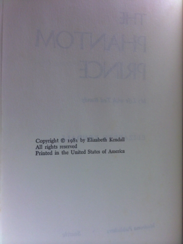 Actual Product Display 4