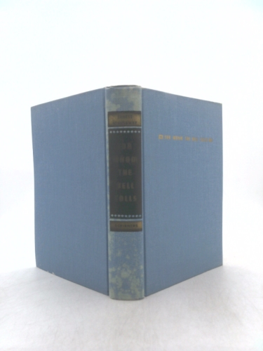 Actual Product Display 3