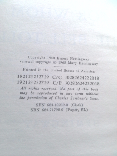 Actual Product Display 4