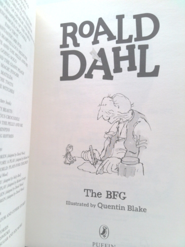 Actual Product Display 4