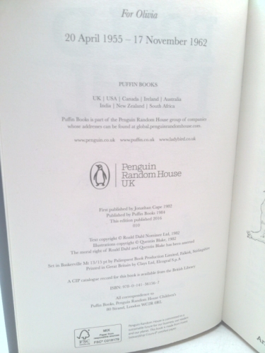 Actual Product Display 5