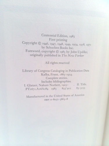 Actual Product Display 3