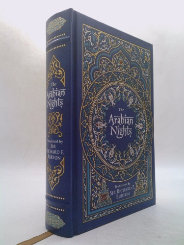 Actual Product Display Primary Cover