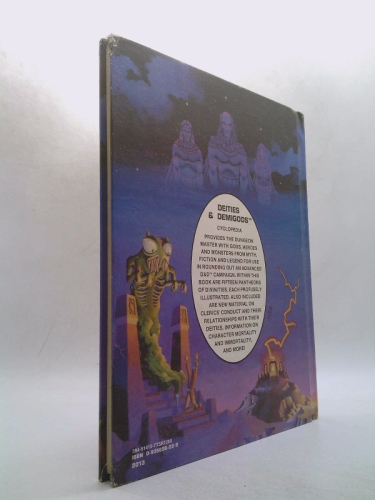 Actual Product Display 2