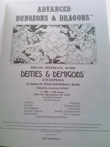 Actual Product Display 3