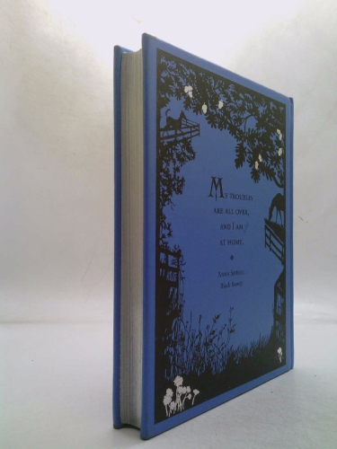 Actual Product Display 2