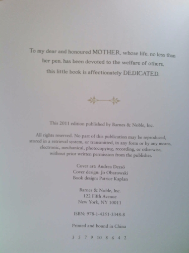 Actual Product Display 3