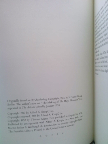 Actual Product Display 3