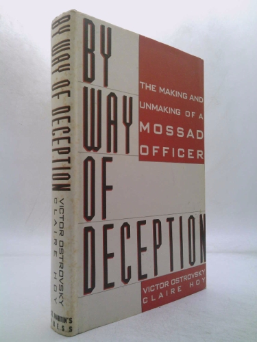Actual Product Display Primary Cover