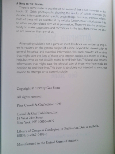 Actual Product Display 3