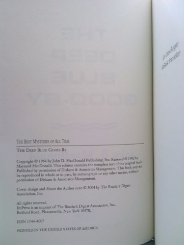 Actual Product Display 3